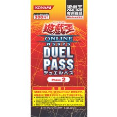 5 X Yu-Gi-Oh Online Duel Pass Duelpass Phase 2