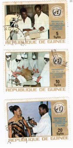 REPUBLIQUE DE GUINEE STAMPS - 1973