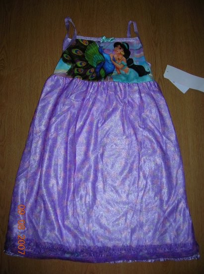 Disney : Mermaid Purple