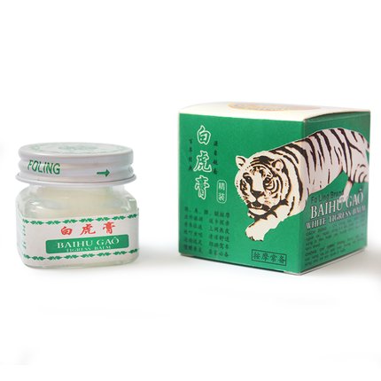 Vietnam White Tiger Rapid Pain Relief Cream Lot Of Pcs