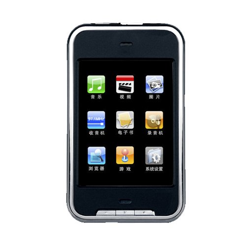 Onda Touch-screen/ Audio/ Video/ FM Tuner VX858 MP3/MP4 Player (2GB)