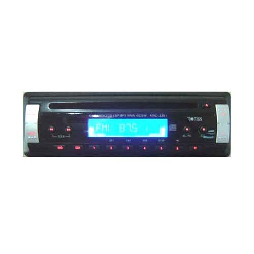 Car Audio DVD/MP3/GPS Player(SY-V11)