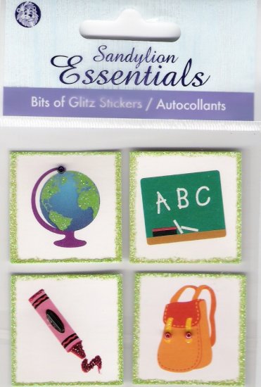 School Essentials