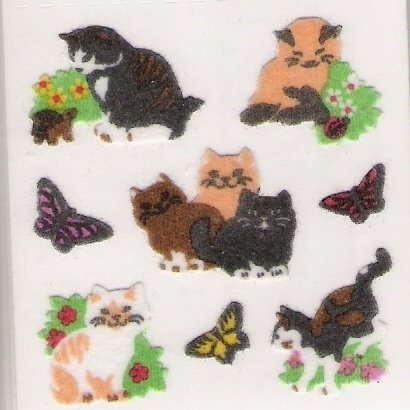 Fuzzy Mini Cats
