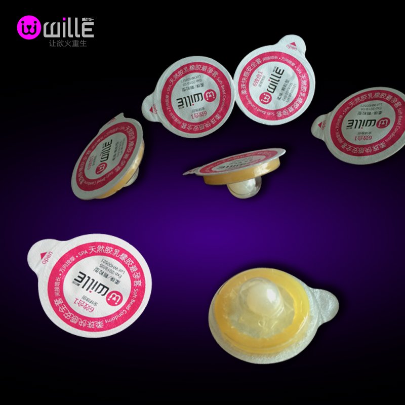 Unbelieve Wille Condoms with Silicone Bead G-Spot 7-Pack