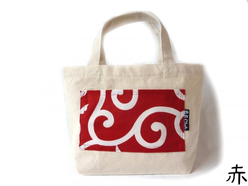 Tote bag Japanese KARAKUSA Red Color