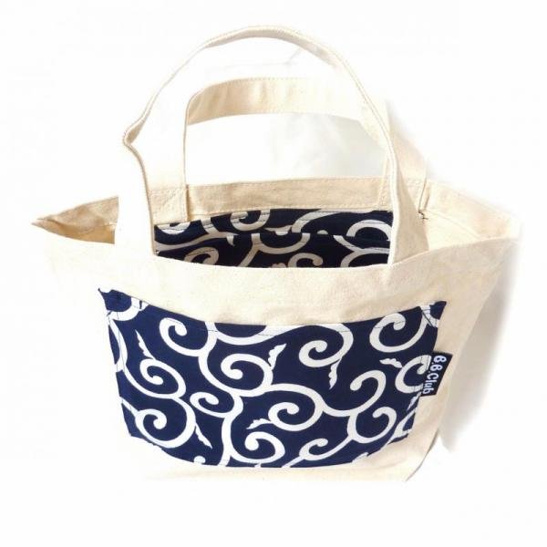 Tote bag Japanese KARAKUSA-Navy Blue