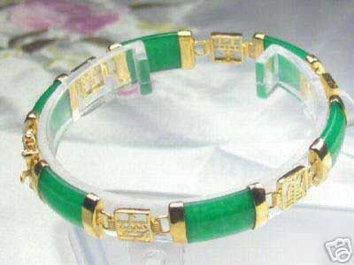 Beautiful Natural Green Jade Bracelet