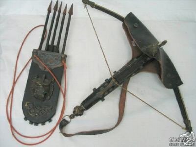 Costful old Tibetan leather bow and arrow