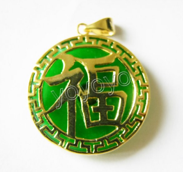 Yellow green jade fu character pendant