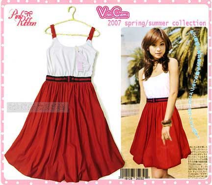 Dress 5