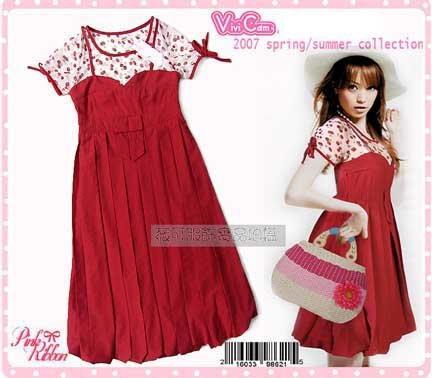 Dress 11