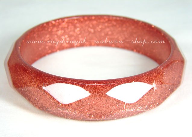 Bangle 1