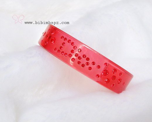 Bangle 2