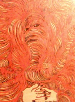ELEHANDS 20INX16IN