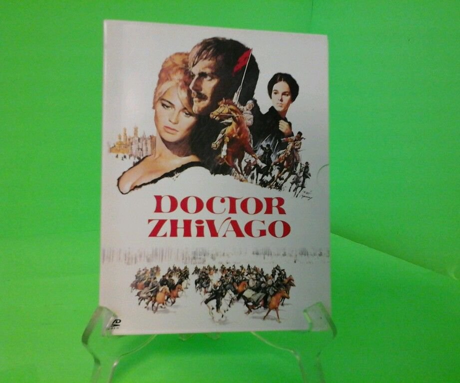 Doctor Zhivago (DVD, 2001, 2-Disc Set) COMPLETE FAST FREE SHIPPING