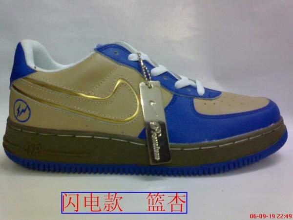Nike Air Force 1 - Brown/Blue/Gold Suede Low