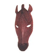 Zebra Mask