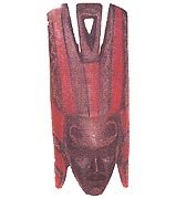 Egyptian Head