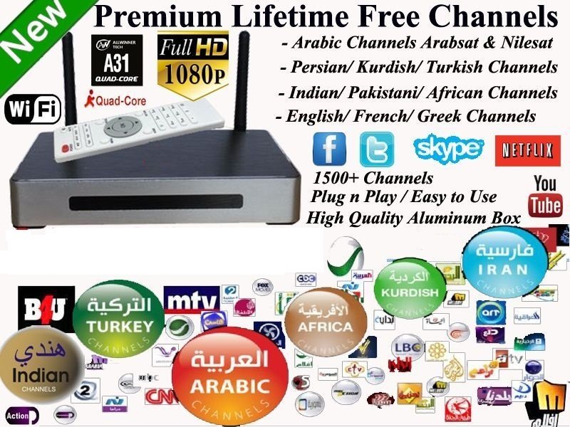 900+ Channels Arabic / English IPTV Box, Sports, MBC, HBO, Android TV, XBMC