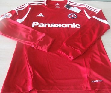 South China 12-13 SS Jersey (HKD500)
