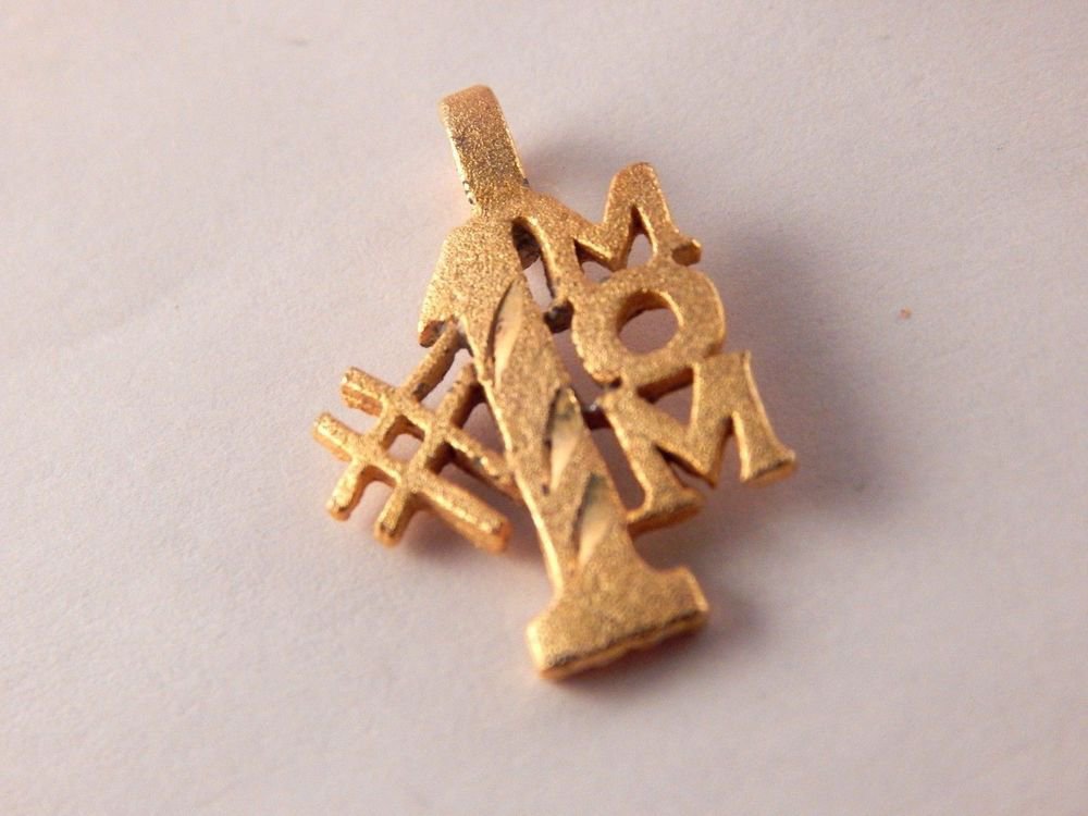 Palm Tree Brooch Hawaiian Island Tropical Jewelry Brushed Gold Metal Vintage Pin