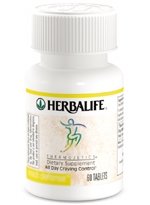 INSTANT BEVERAGE GREEN TEA EXTRACT PEACH FLAVOR