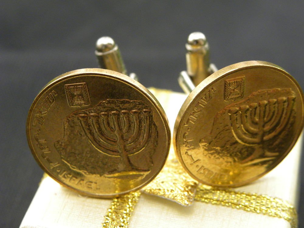 Handmade Cuff links Israel coin ten Agorot Holy Land Jerusalem Menorah Jewish mg