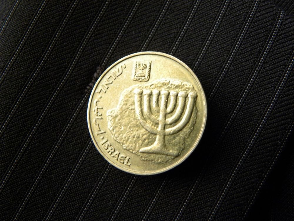 Jewish Israel coin 10 Agorot coins handmade label pin brooch Menorah Holy land