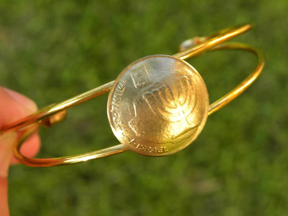 ReaI Israel coin 10 Agorot holy land Jewish bracelet cuff adjustable gold plate
