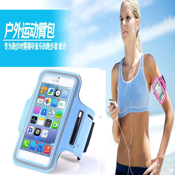 Fresh Sky Blue Cover For Iphone 6 4.7'' Armband Jogging Sports Pou 32238154975-1-