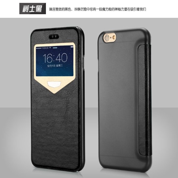 Lastest Extreme Luxury Ultra Thin Flip Leather Case For Iphone 6 S 32213398218-1-Black