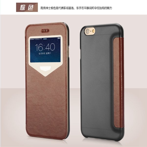 Lastest Extreme Luxury Ultra Thin Flip Leather Case For Iphone 6 S 32213398218-4-Brown