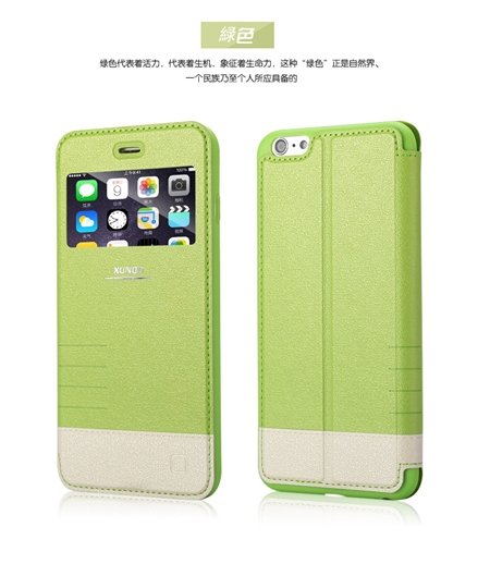Retro Luxury Gold Flip Leather Case For Iphone 6 Plus 5.5Inch View 32224557451-5-Green
