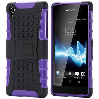 Z2 Unique Vintage Slip-Proof Pc Hard Back Case For Sony Xperia Z2 32270863006-2-Purple