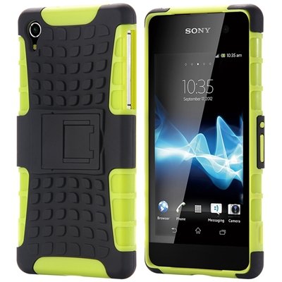 Z2 Unique Vintage Slip-Proof Pc Hard Back Case For Sony Xperia Z2 32270863006-4-Green