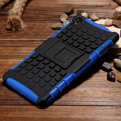 Z3 Case Retro Cool Luxury Slip-Proof Kick-Stand Armor Case For Son 32270150376-5-Blue