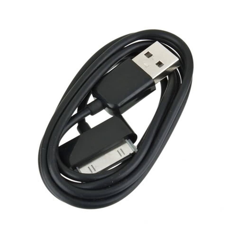 1M Usb Sync Data Charging Charger Cable Cord For App 2001835013-1-