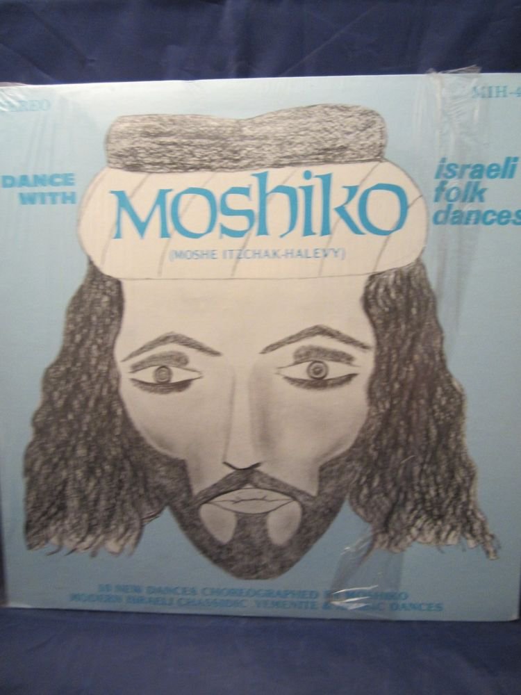 Dance with Moshiko Israeli Folk Dances Vintage Record Vinyl LP Album