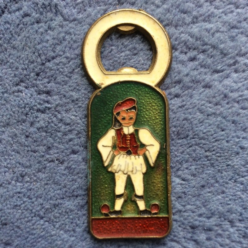 VINTAGE BRASS ENAMELED GREEK BOTTLE OPENER