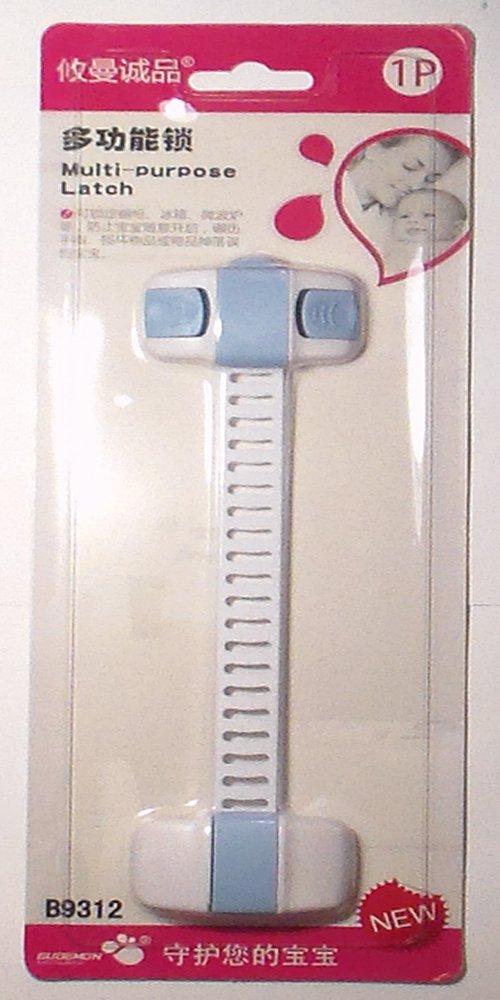 Multi Lock for Child Safety - Security Locks - 2015 Edition Multi-Purpose Latch