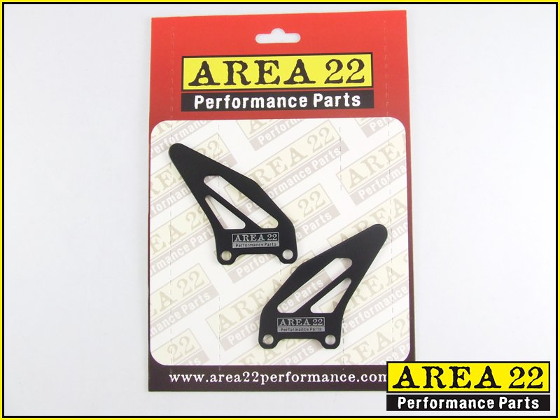 Area 22 Performance Rear Set Spare Heel Guard Plates Black Pair Rearsets