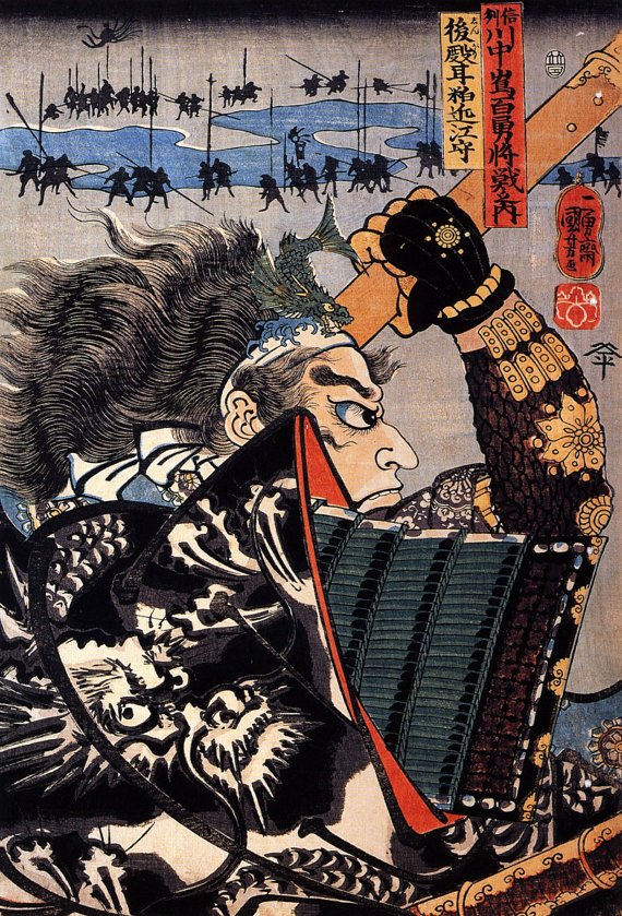 CD 311 Woodblock Art Battle Heroes WARRIORS SAMURAI Ukiyo-e Japanese Images