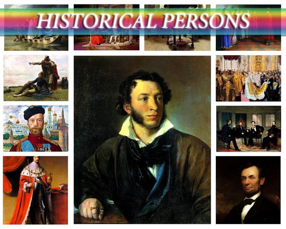 HISTORICAL PERSONS on 369 vintage print