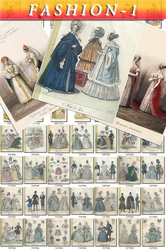 FASHION-1 310 vintage print