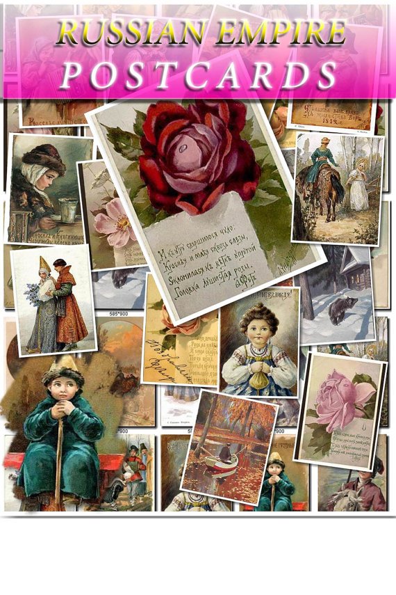 RUSSIAN Empire POSTCARDS 680 old vintage print