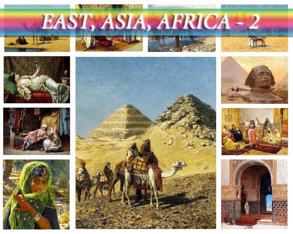 ASIA AFRICA East-2 theme on 227 vintage print
