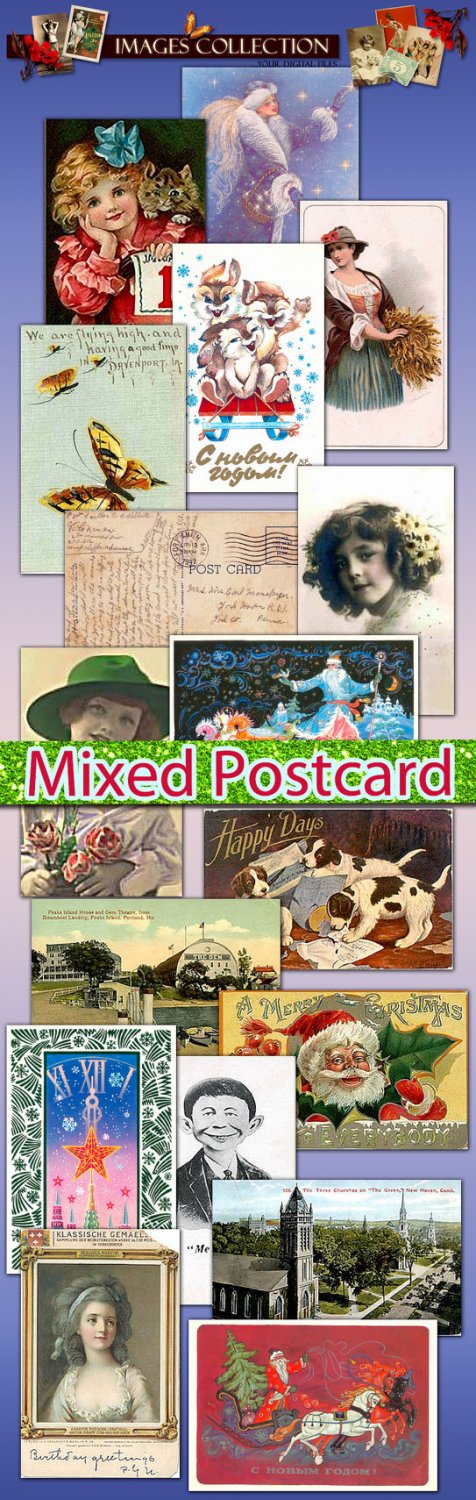 Collection Old Postcards mixed , russian New Year 1900/1914 - scrap