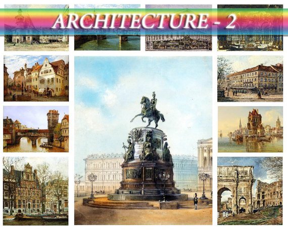 ARCHITECTURE-2 on 231 vintage print