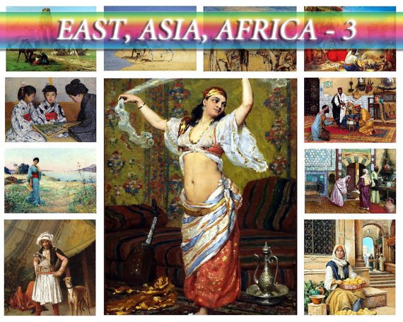 ASIA AFRICA East-3 theme on 207 vintage print